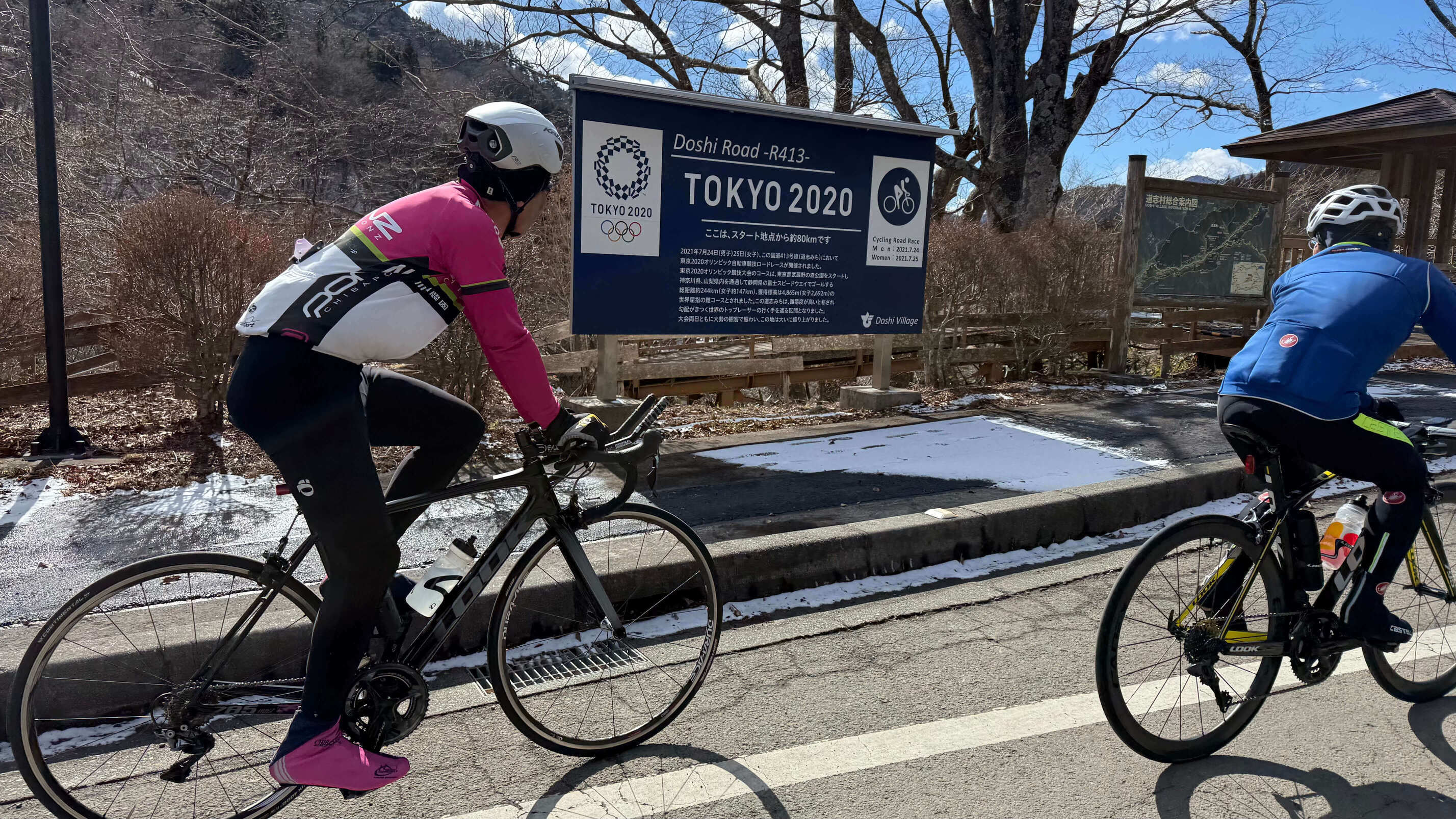 Cycling Tour