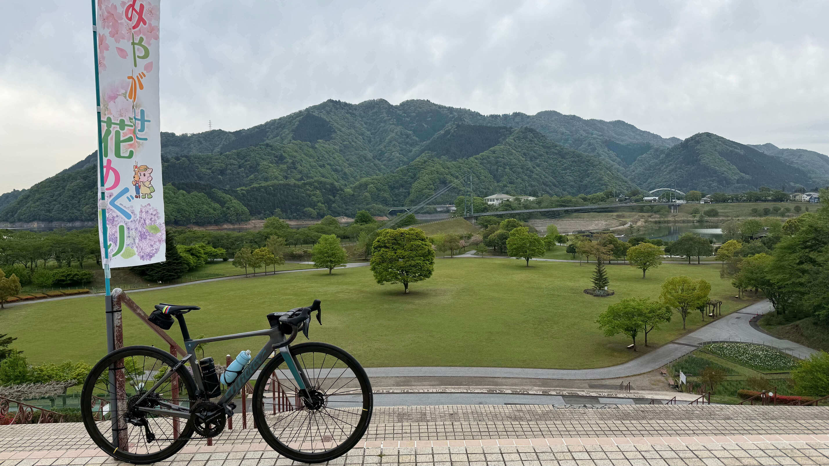 里山サイクリング