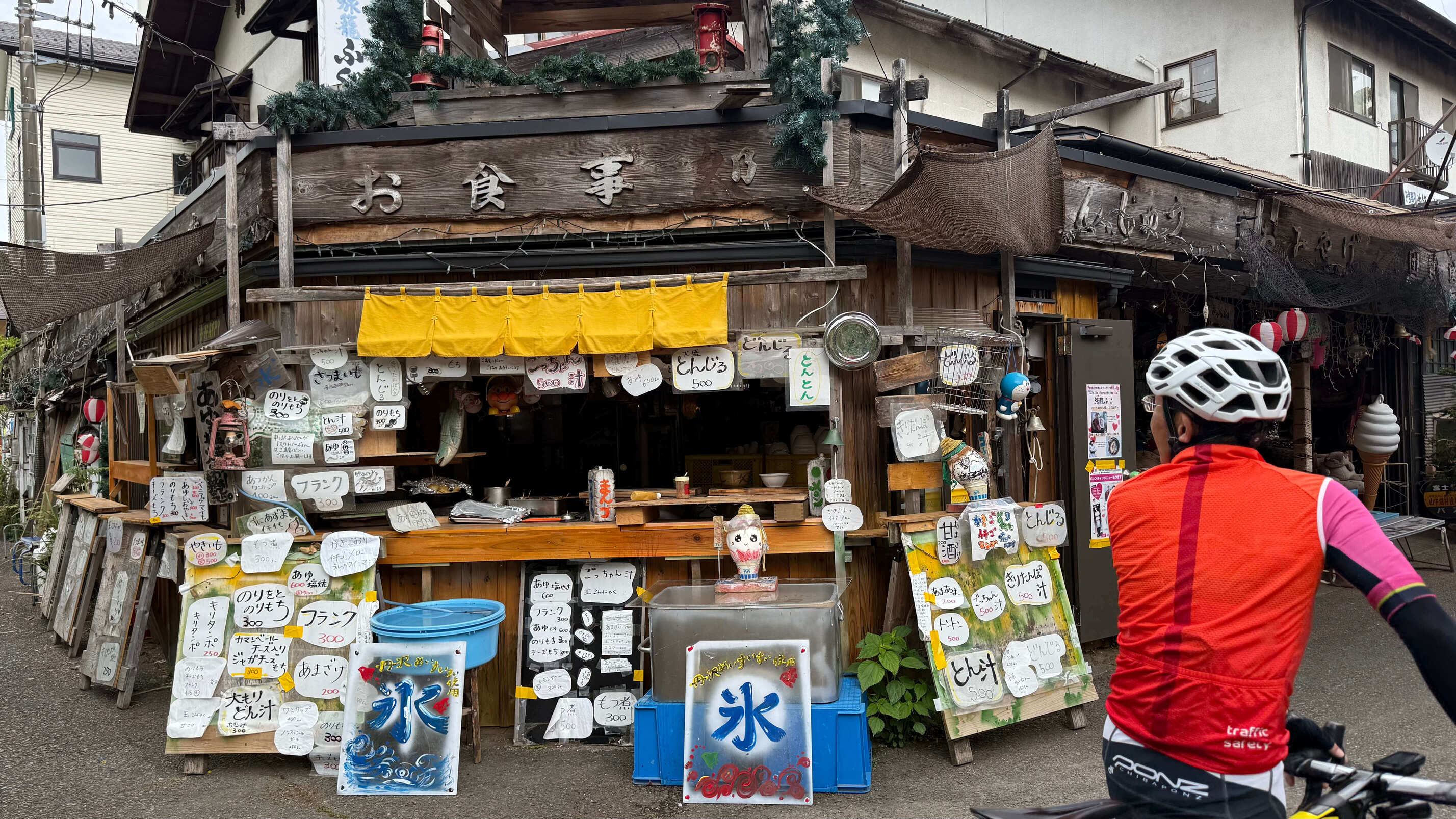 施設写真